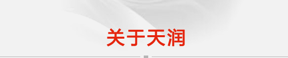 P읙I