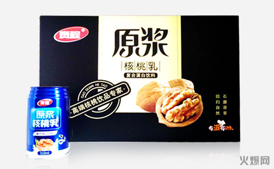 包裝大氣，顯高端！